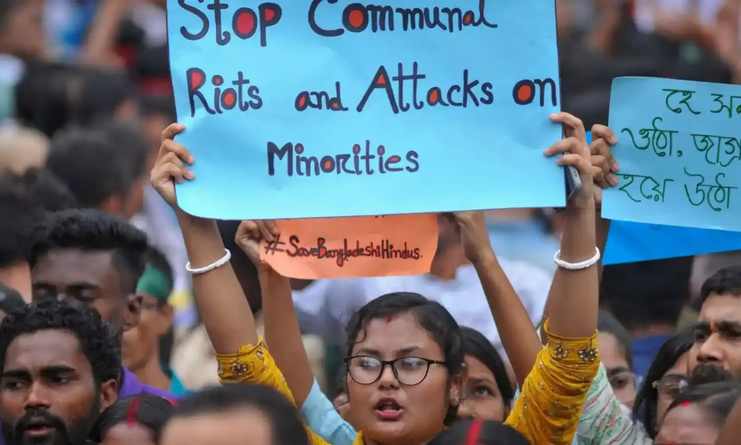 बांग्लादेश में हिन्दुओं पर हो रहे अत्याचार पर असम में प्रदर्शन शुरू, जानें पूरा मामला