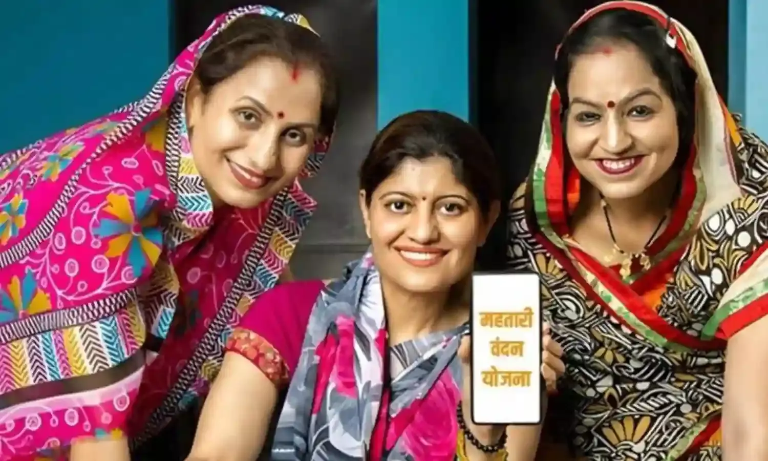 Mahtari Vandan Yojana Tenth Installment