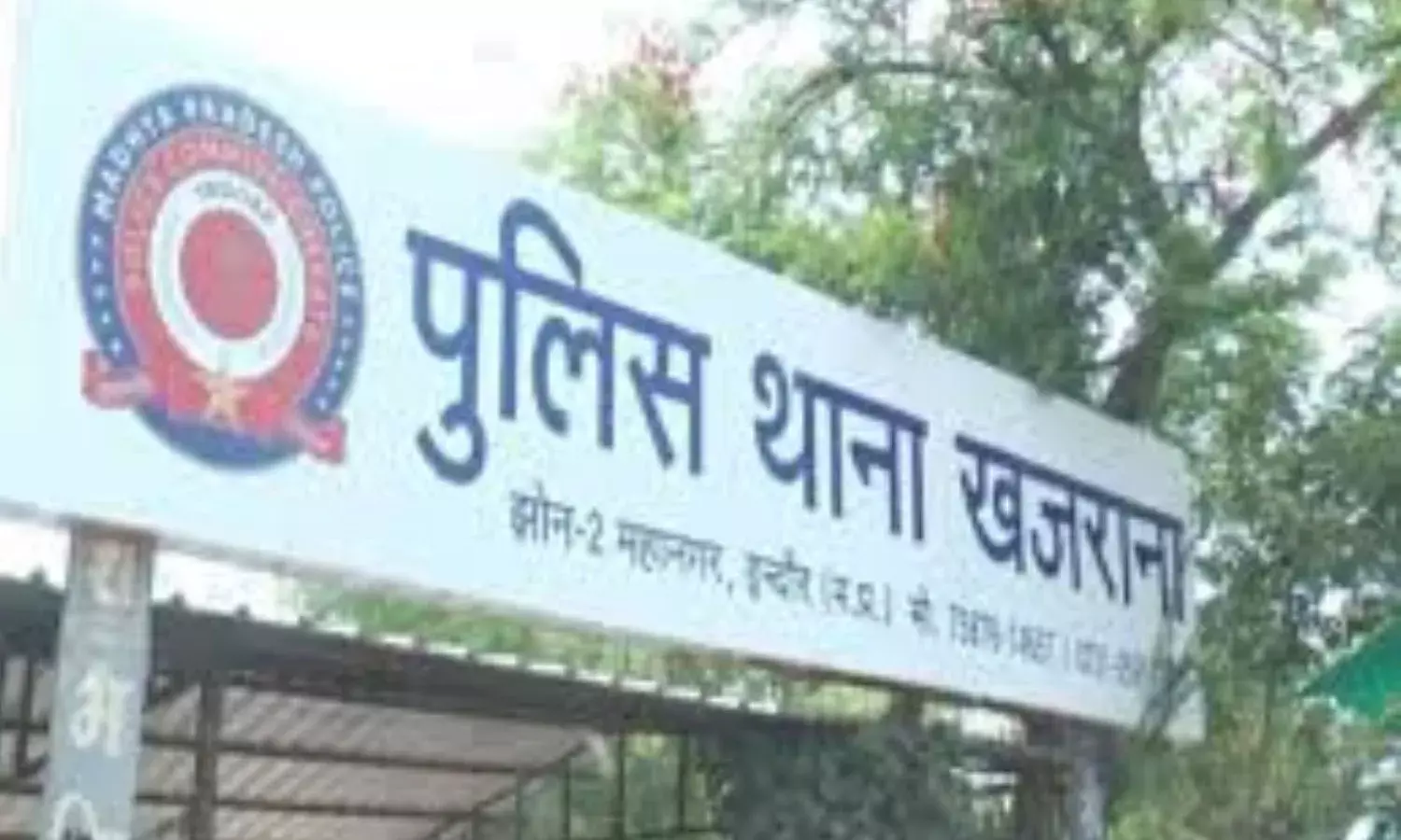 पुलिस ने ग्राहक बनकर 3 स्मगलर्स को किया गिरफ्तार, पांच लाख रुपये का ड्रग्स जब्त