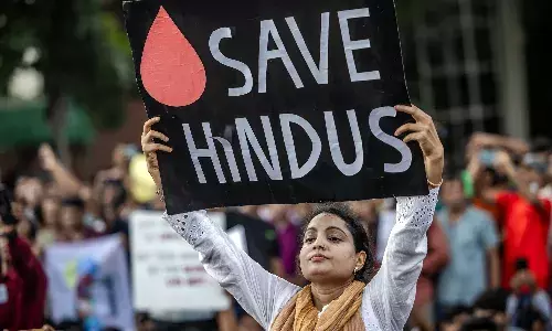 बांग्लादेश में हिन्दुओं पर हो रहे अत्याचार के खिलाफ आज भारत माता चौक पर विराट हिंदू प्रदर्शन…