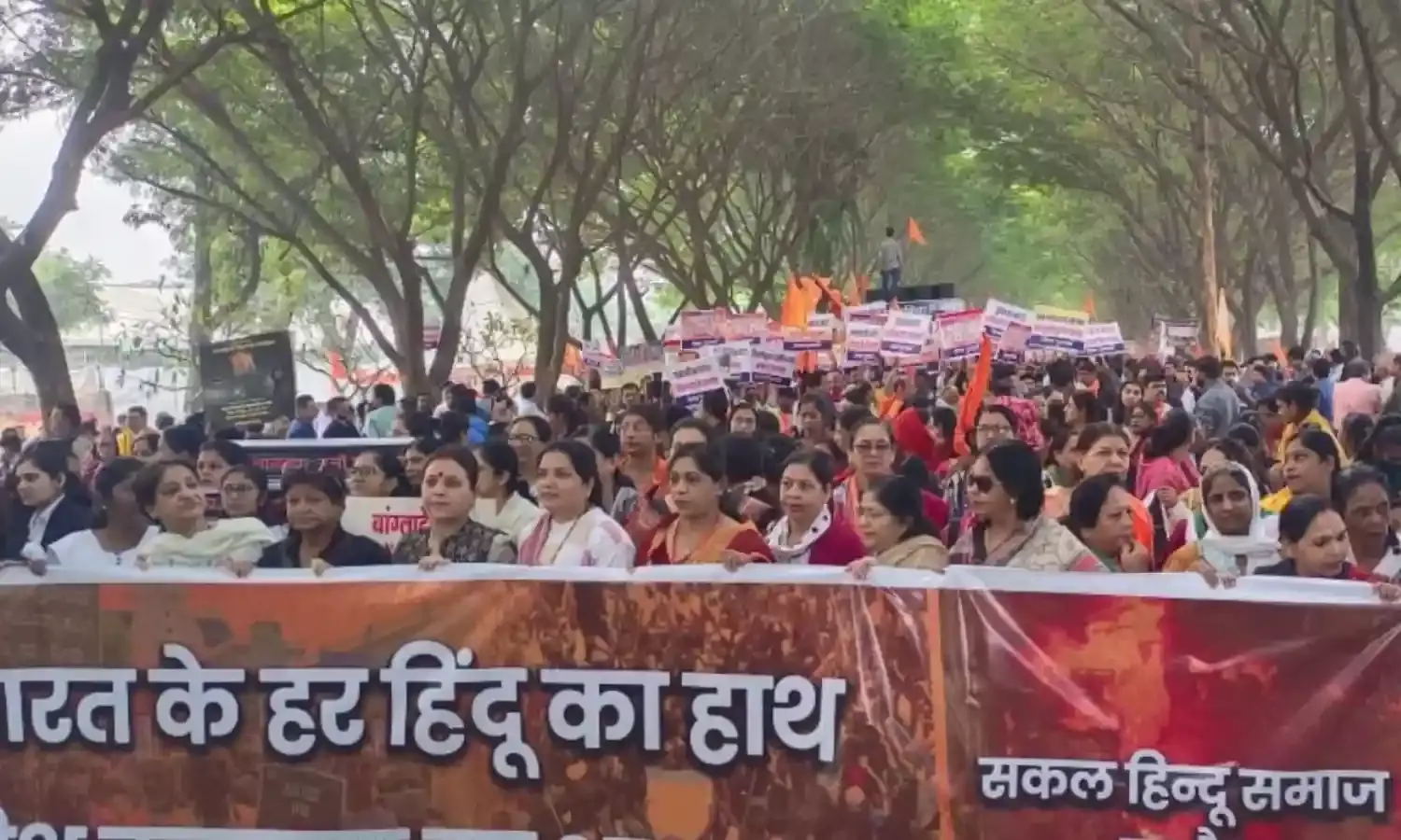 भोपाल, इंदौर समेत कई जगह बड़ा प्रदर्शन, पूर्व मंत्री उषा ठाकुर बोलीं - जिहादियों मर्यादा में रहो