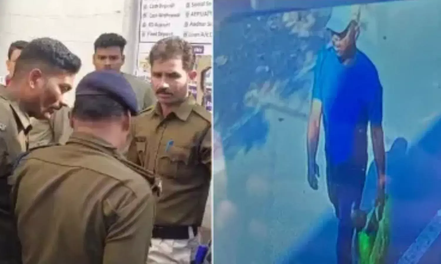 Bhopal Double Murder Case