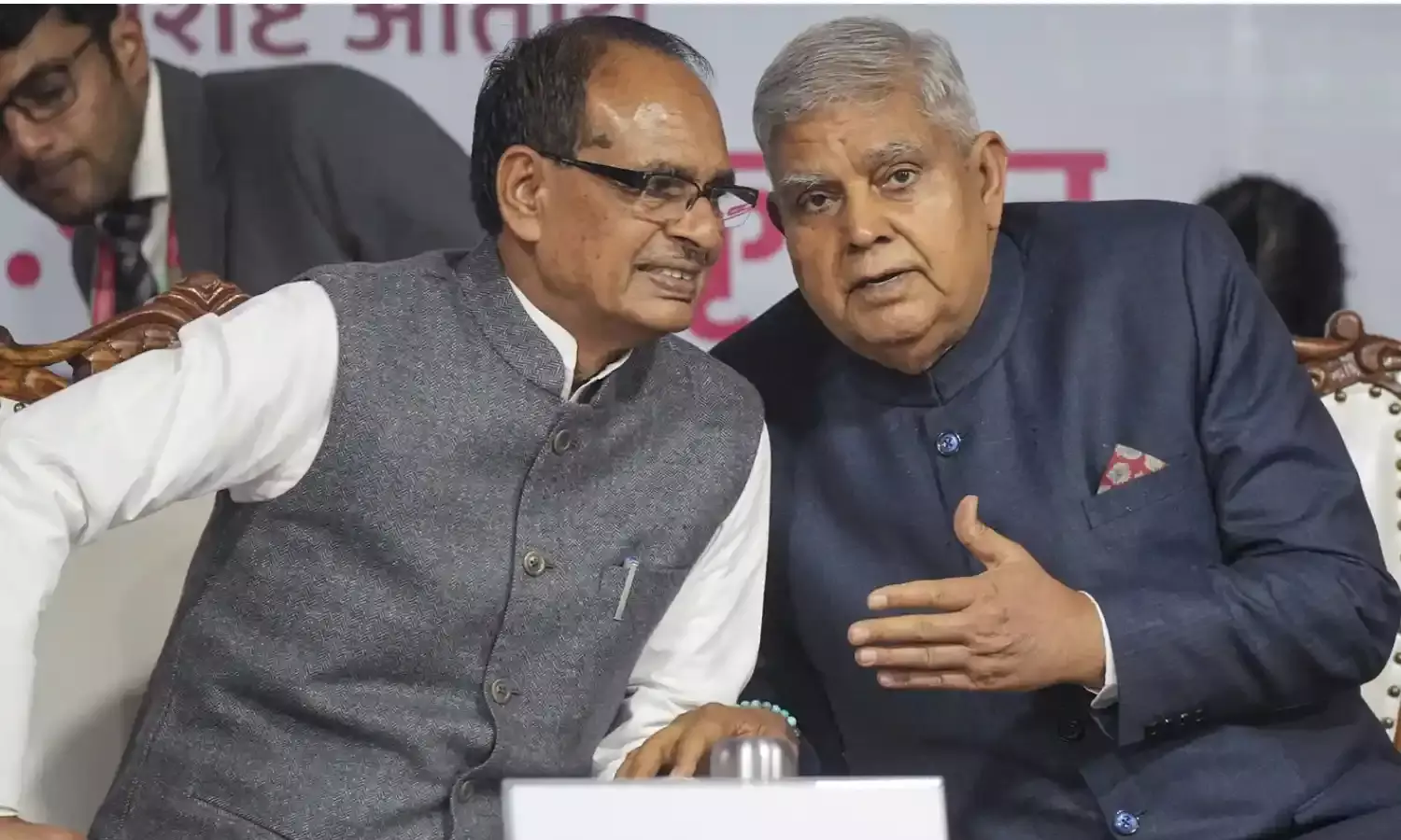 VP जगदीप धनखड़ ने कृषि मंत्री शिवराज सिंह चौहान से पूछे सवाल तो कांग्रेस बोली - दिखा दिया आइना...