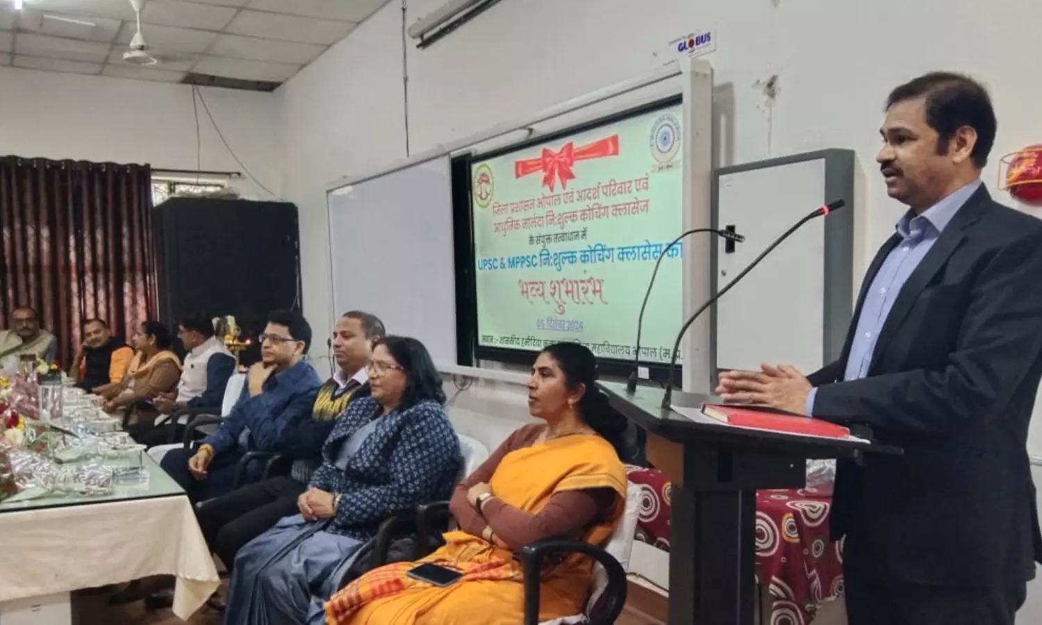 UPSC - MPPSC की फ्री कोचिंग का शुभारंभ, ACS केसी गुप्ता बोले - निश्चित सफलता के लिए निरंतरता जरूरी