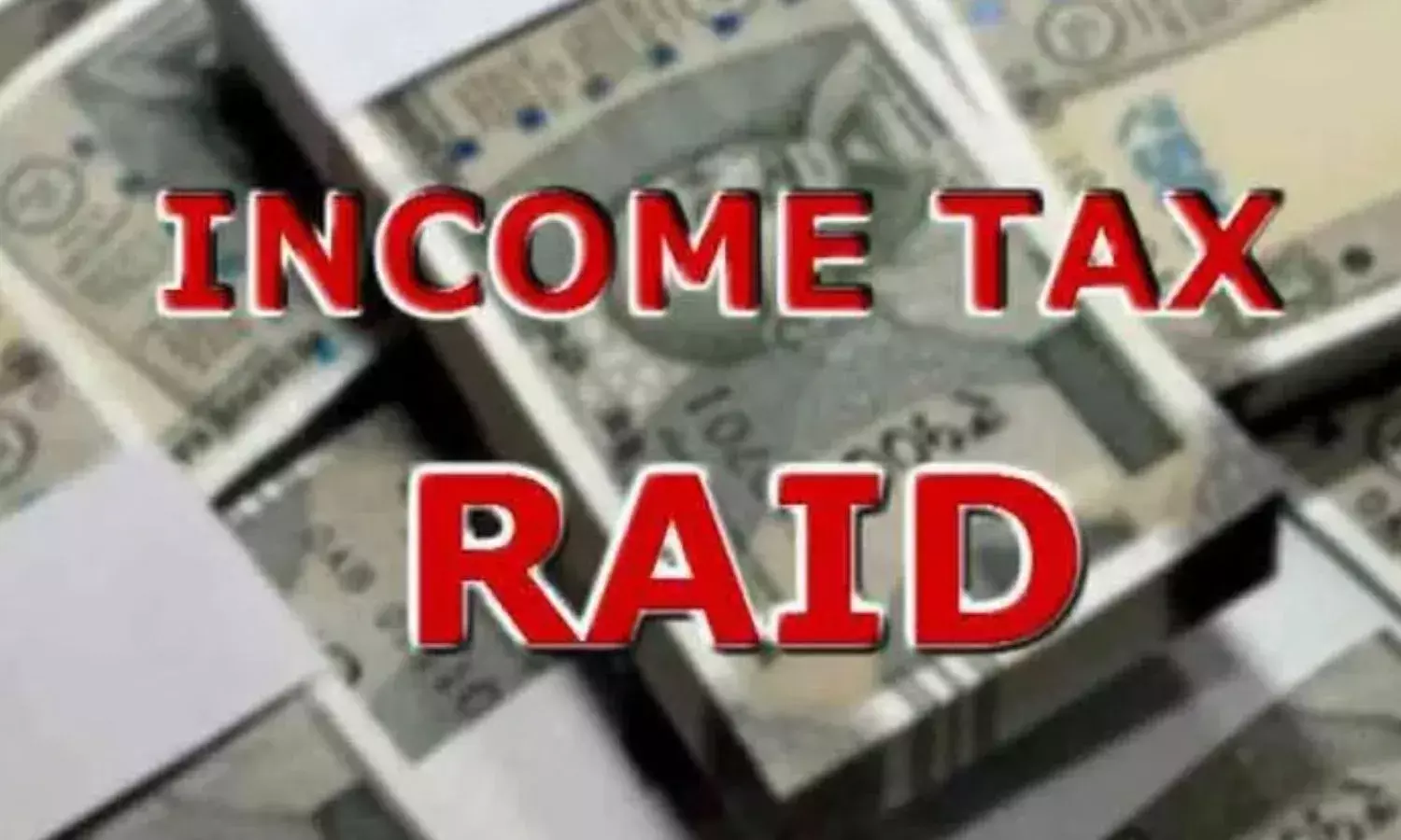 धार में  इनकम टैक्स का छापा