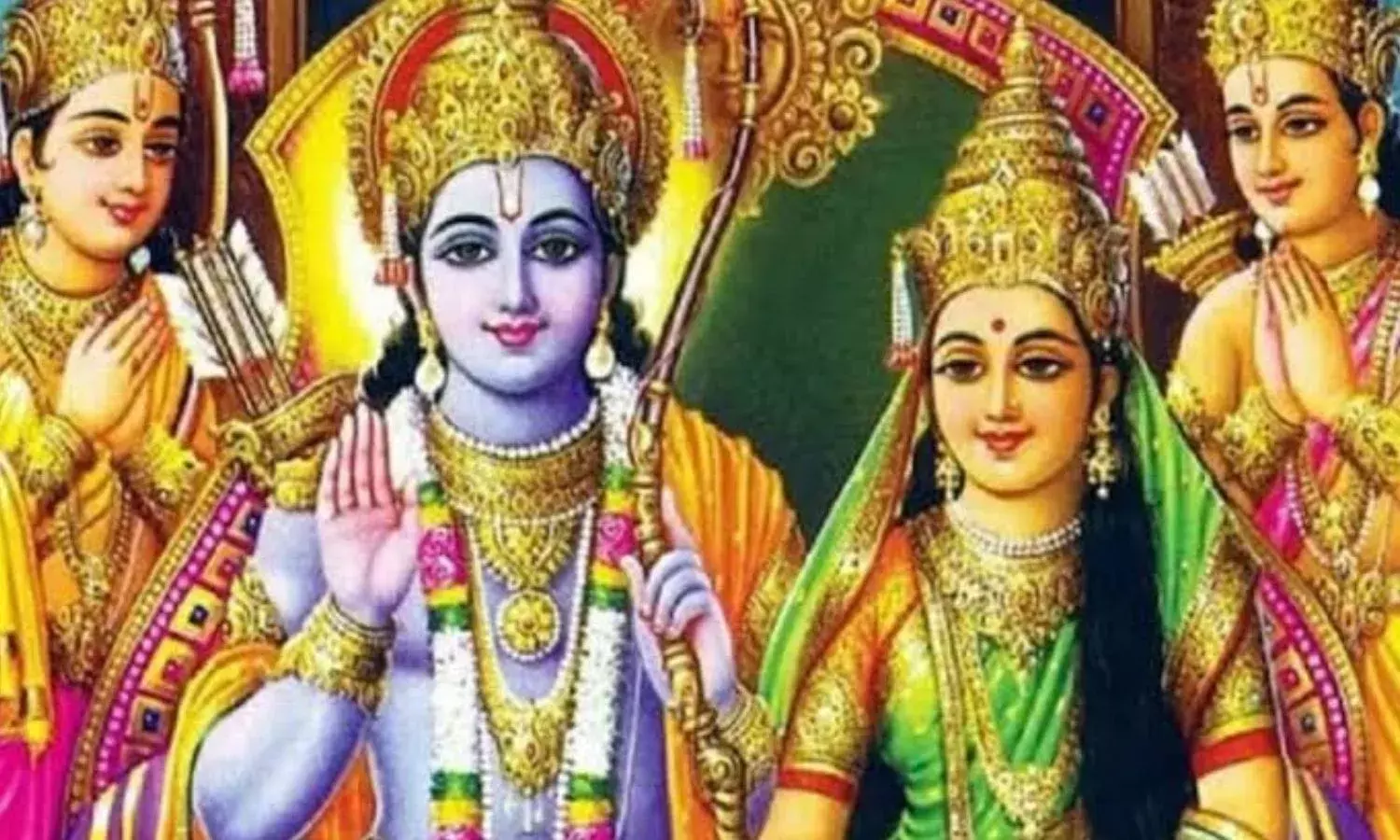 विवाह में आ रहीं हैं परेशानियां तो इस मंत्र का करें जाप, अपनाएं ये उपाय