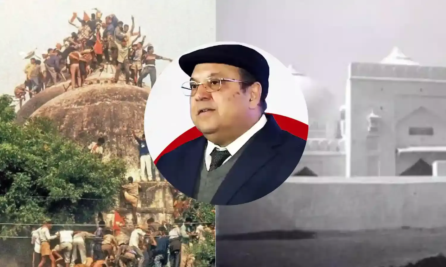 राम मंदिर का फैसला न्याय का बड़ा मजाक, बाबरी मस्जिद विवाद का निर्णय सेक्यूलरिज्म के खिलाफ राम मंदिर का फैसला न्याय का बड़ा मजाक, बाबरी मस्जिद विवाद का निर्णय सेक्यूलरिज्म के खिलाफ