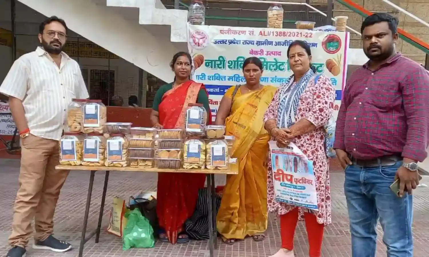 ग्रामीण महिलाओं के लिए रोजगार के नए द्वार खोलेगा प्रयागराज महाकुम्भ, मेला क्षेत्र में महिलाएं चलाएंगी  कैफिटेरिया, कैंटीन और श्री अन्न के काउंटर…