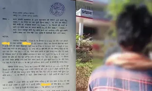 पीड़ित से हुई बातचीत का वीडियो