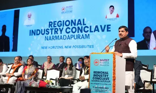 20 इकाईयों के लिए भूमि आवंटित, मुख्यमंत्री बोले - 18 हजार करोड़ का निवेश, 24 हजार को मिलेगा रोजगार…