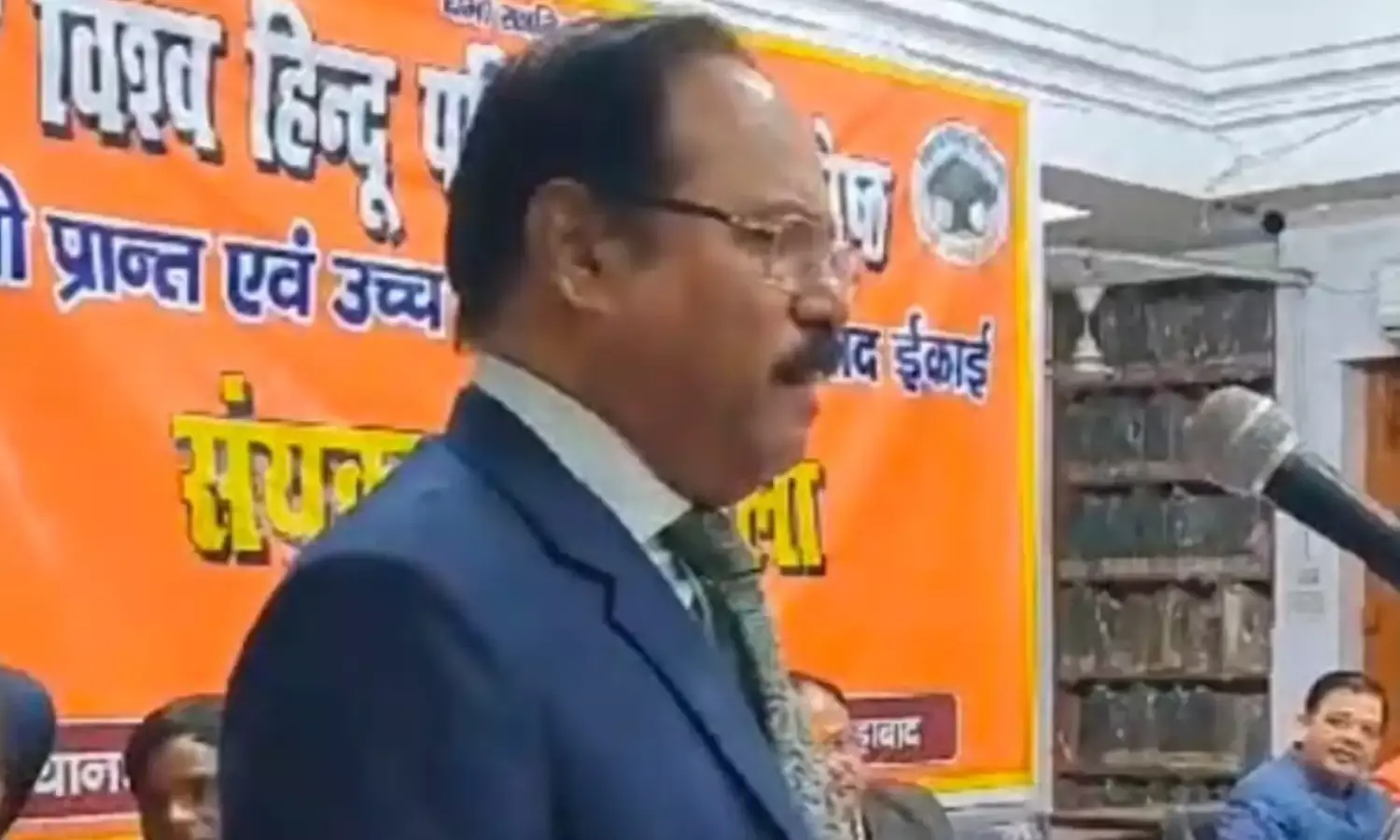 तीन तलाक, हलाला और UCC पर इलाहाबाद हाई कोर्ट के जज शेखर यादव ने क्या कह दिया...