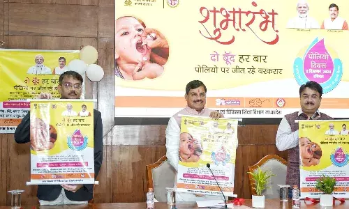 मुख्यमंत्री मोहन यादव ने शुरू किया पल्स पोलियो अभियान, 16 जिलों में बच्चों की पिलाई जाएगी दवा