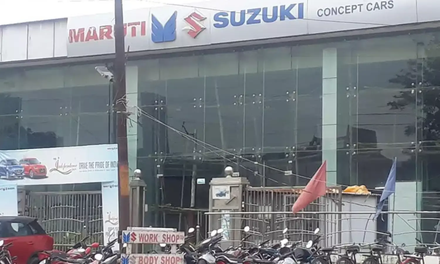 ट्रस्ट की भूमि पर बने शोरूम का ध्वस्तीकरण अब भी अधर में, हाईकोर्ट में मिली नई तारीख…