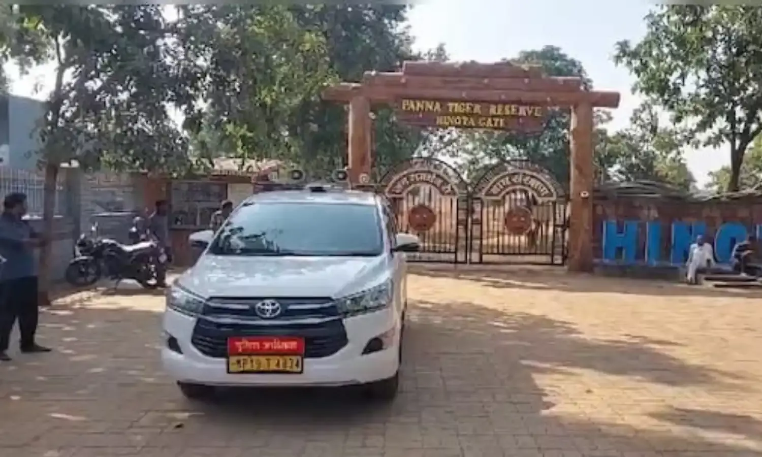 Tiger attacked On Woman Tiger attacked On Woman