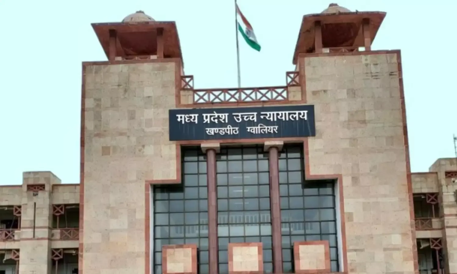 MPs NEET PG merit list canceled