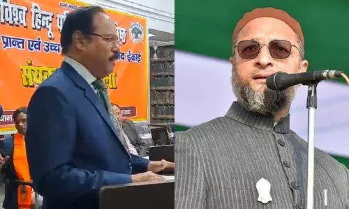 VHP के कार्यक्रम में शामिल हुए थे हाई कोर्ट के जज, अब असदुद्दीन ओवैसी ने उठा दिए सवाल VHP के कार्यक्रम में शामिल हुए थे हाई कोर्ट के जज, अब असदुद्दीन ओवैसी ने उठा दिए सवाल