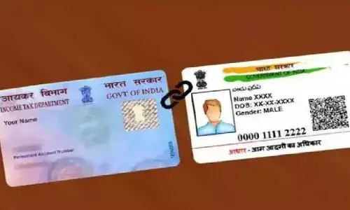 नामी’ संपत्ति को भी आधार से लिंक नहीं करा रहे अधिकारी, जमीनों की ई-केवायसी कराने से हट रहे पीछे…