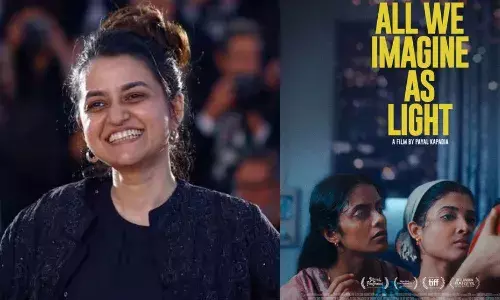 पायल कपाड़िया: बेस्ट डायरेक्टर के लिए नॉमिनेट होने वाली पहली भारतीय, जानें क्या है गोल्डन ग्लोब पुरस्कार पायल कपाड़िया: बेस्ट डायरेक्टर के लिए नॉमिनेट होने वाली पहली भारतीय, जानें क्या है गोल्डन ग्लोब पुरस्कार