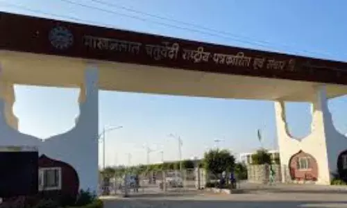 माखनलाल पत्रकारिता विश्वविद्यालय में एनएसयूआई का प्रदर्शन