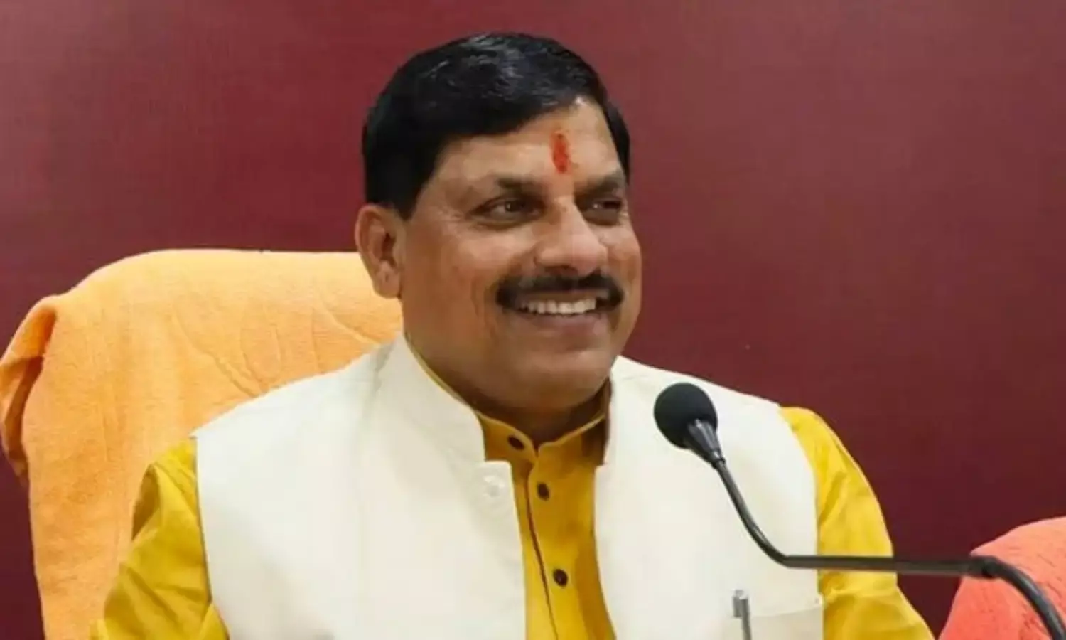 Madhya Pradesh Cabinet meeting