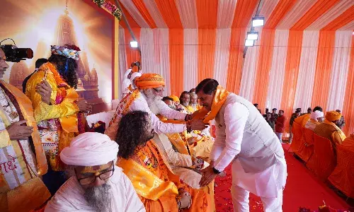 भोपाल में बना वर्ल्ड रिकॉर्ड, 5 हजार आचार्यों ने किया कर्म योग पाठ, जनकल्याण पर्व का भी शुभारंभ