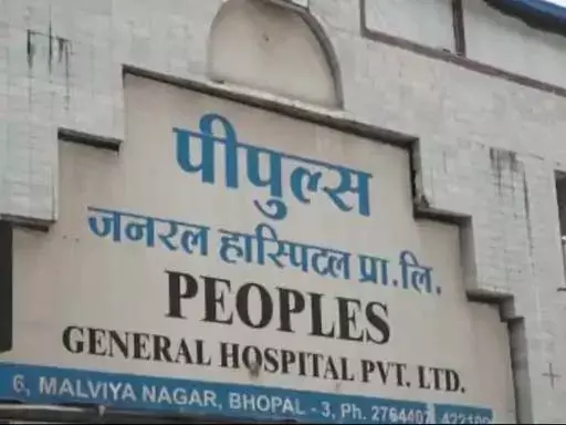 विदेशी निवेशकों से मिले 494 करोड़, समूह के सदस्यों ने निकाले, पीपुल्स समूह की 280 करोड़ की संपत्ति कुर्क…