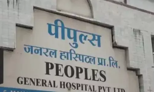 विदेशी निवेशकों से मिले 494 करोड़, समूह के सदस्यों ने निकाले, पीपुल्स समूह की 280 करोड़ की संपत्ति कुर्क… विदेशी निवेशकों से मिले 494 करोड़, समूह के सदस्यों ने निकाले, पीपुल्स समूह की 280 करोड़ की संपत्ति कुर्क…