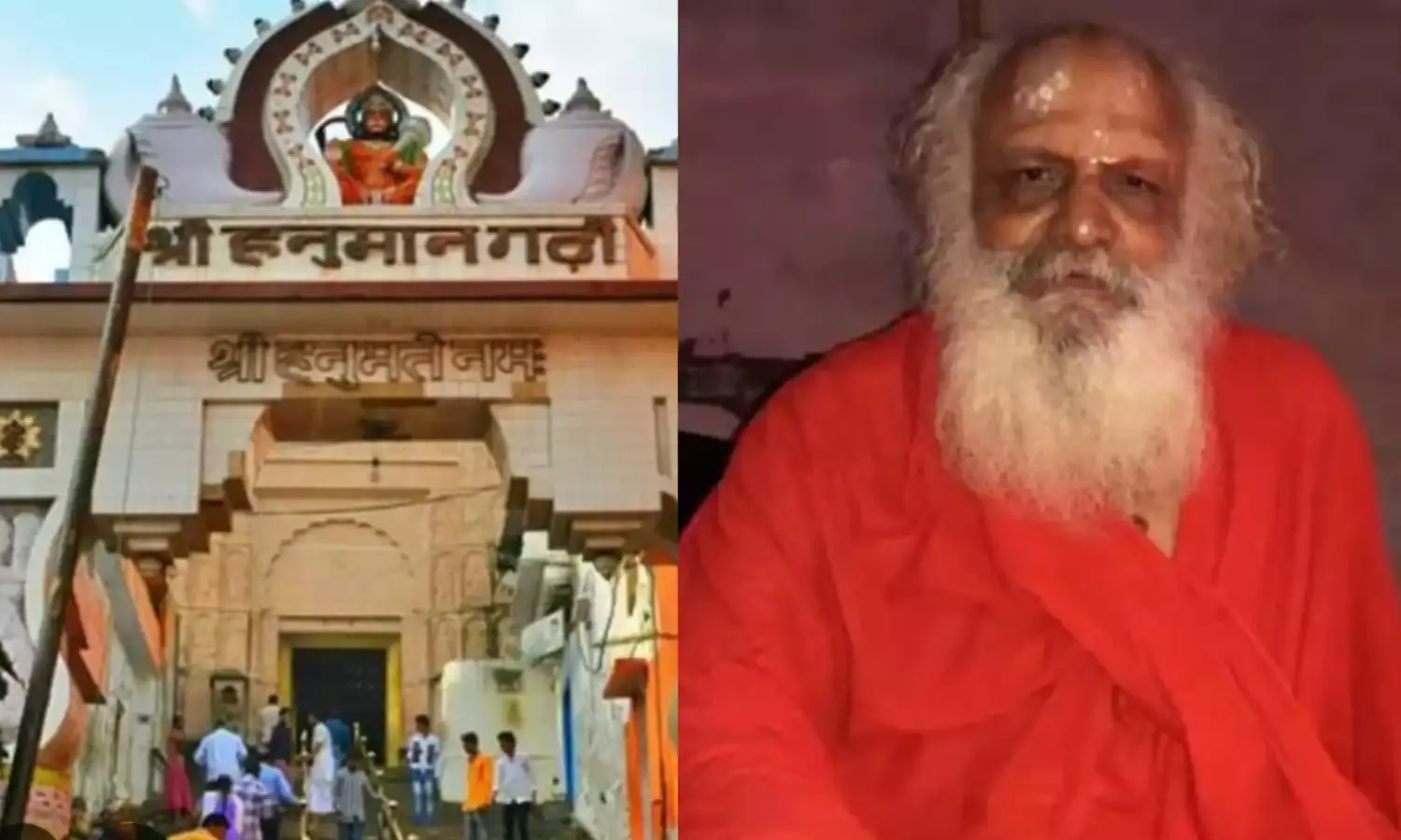 सनातन के 13 प्रमुख अखाड़ों में शामिल है अयोध्या का श्री निर्वाणी अणि अखाड़ा, राम मंदिर के लिए मुगलों व अंग्रेजो से भी लड़े थे अखाड़े के सन्त... सनातन के 13 प्रमुख अखाड़ों में शामिल है अयोध्या का श्री निर्वाणी अणि अखाड़ा, राम मंदिर के लिए मुगलों व अंग्रेजो से भी लड़े थे अखाड़े के सन्त...