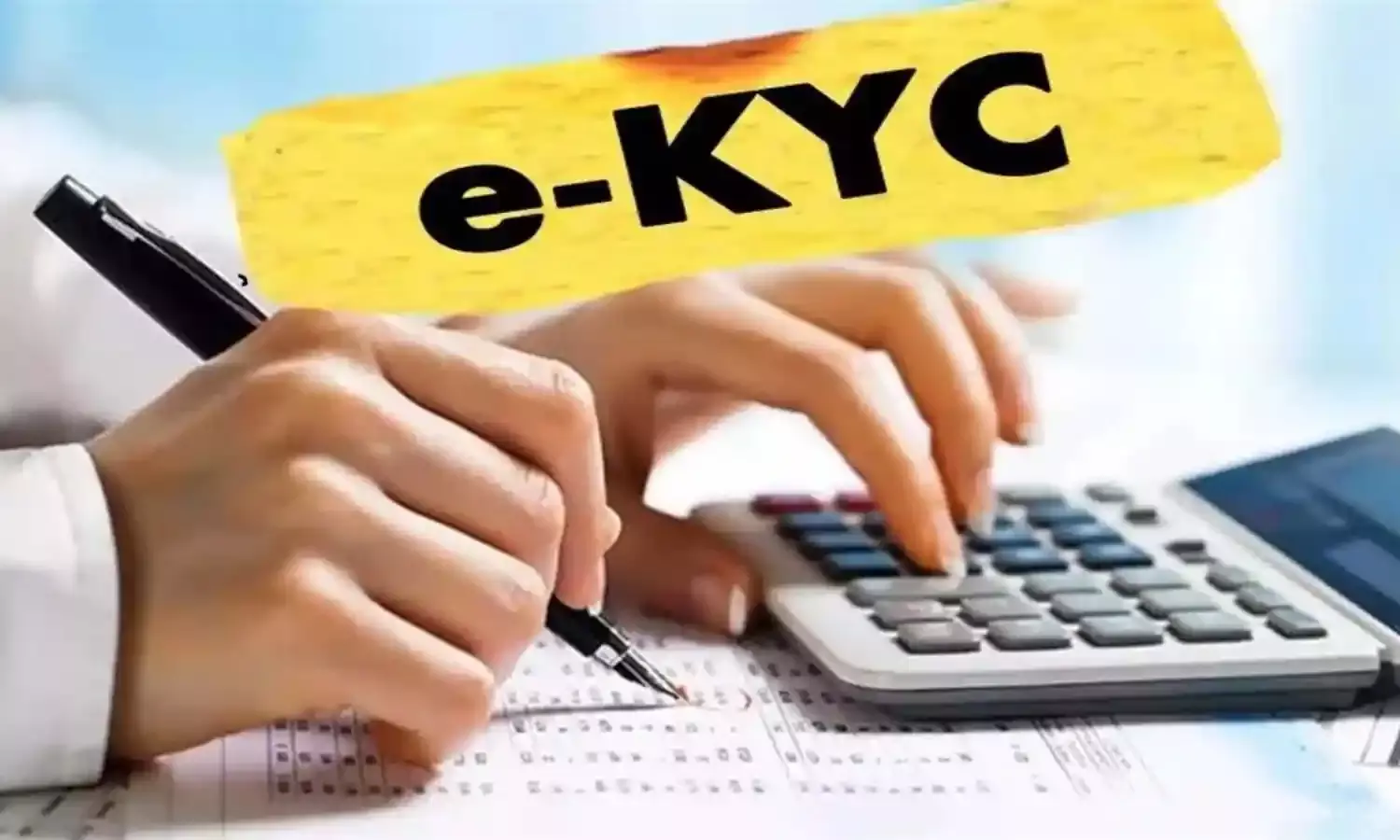MP Government E-Kyc Mandatory For Government Employees 2024