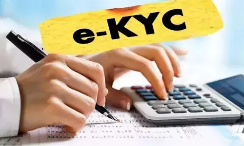 MP Government E-Kyc Mandatory For Government Employees 2024