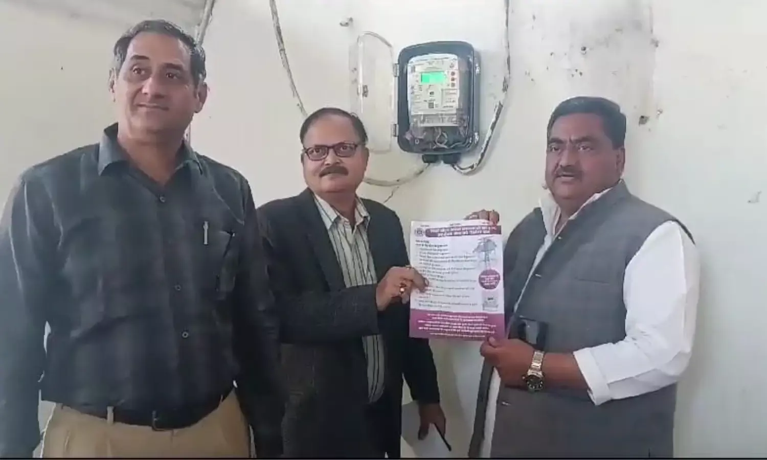 ऊर्जा बचत के दूत बन रहे हैं यूपी के विधायक