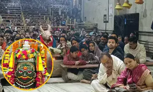 Gadar 2 फेम एक्टर उत्कर्ष शर्मा पहुंचे उज्जैन, बाबा महाकाल की भस्म आरती में हुए शामिल Gadar 2 फेम एक्टर उत्कर्ष शर्मा पहुंचे उज्जैन, बाबा महाकाल की भस्म आरती में हुए शामिल