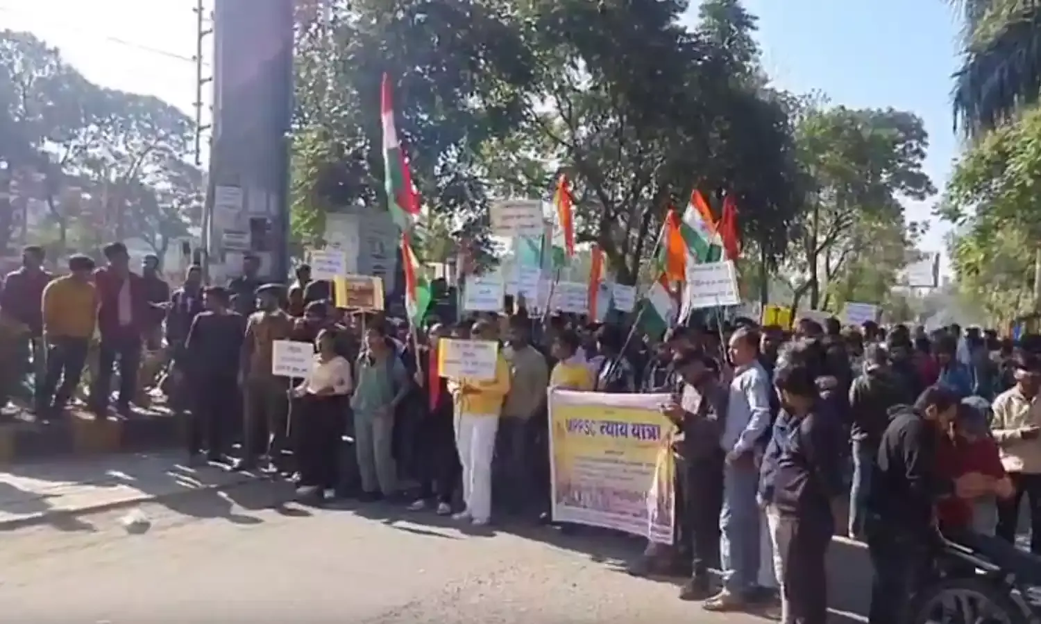 इंदौर में अभ्यर्थियों ने निकाली न्याय यात्रा, पीएससी में सुधार की मांग, कहा - इस बार 700 पार