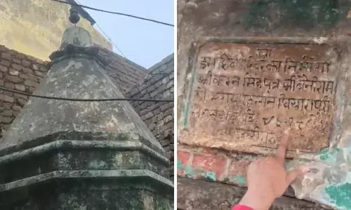 बन्ना देवी थाना क्षेत्र के मुस्लिम बाहुल्य इलाके में 49 साल से था बंद…