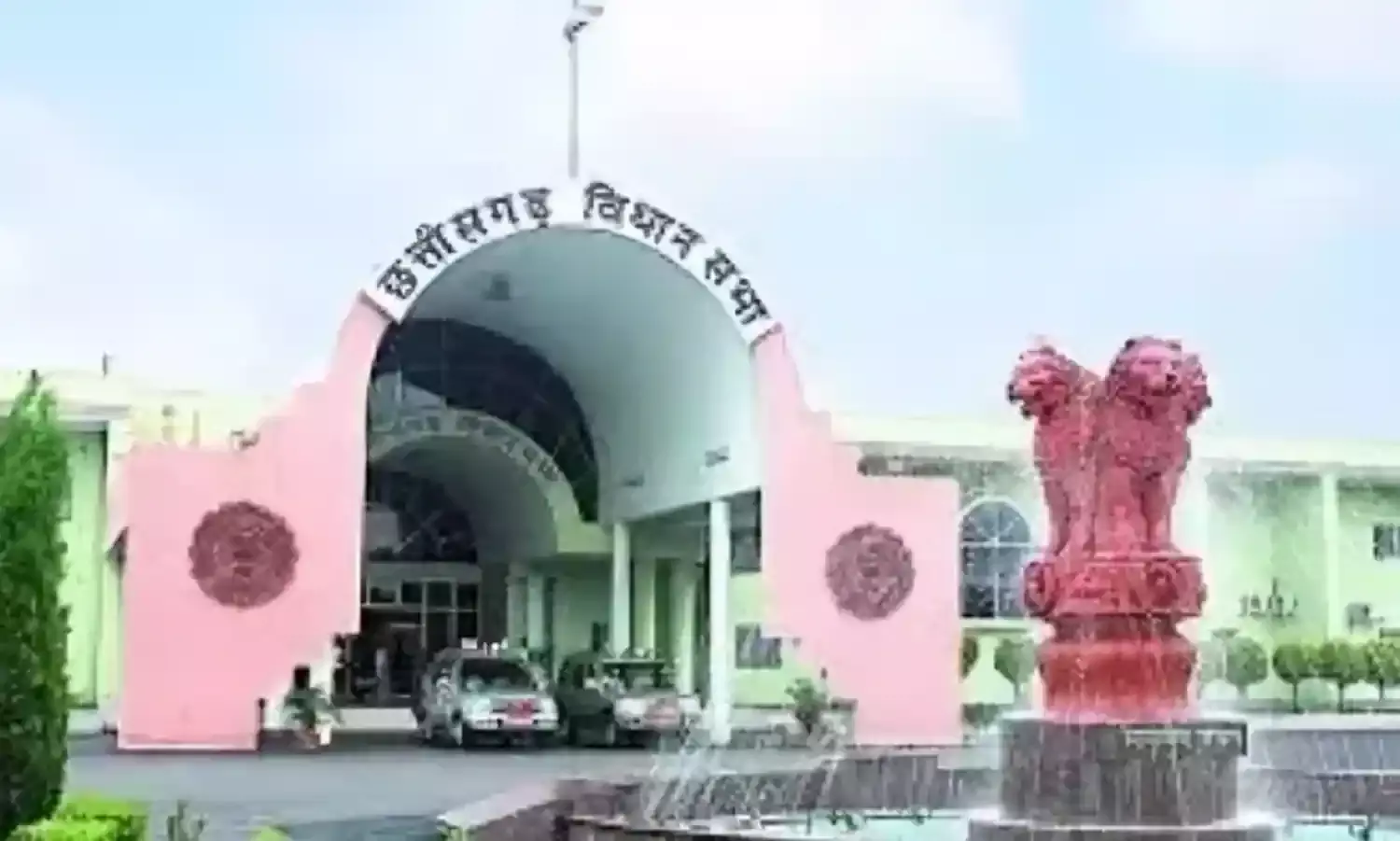 छत्तीसगढ़ विधानसभा में आज शीतकालीन सत्र का समापन, 59 मुद्दों पर होगी चर्चा; CM साय होंगे शामिल