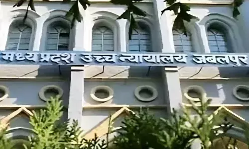 MP नर्सिंग काउंसिल के चेयरमैन और रजिस्ट्रार बर्खास्त, हाई कोर्ट के आदेश पर सरकार का एक्शन