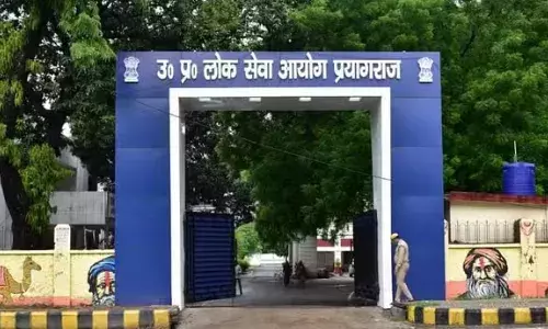 75 जिलों के 1331 केंद्रों पर आज पीएससी की प्री - परीक्षा, प्रशासन ने कसी कमर