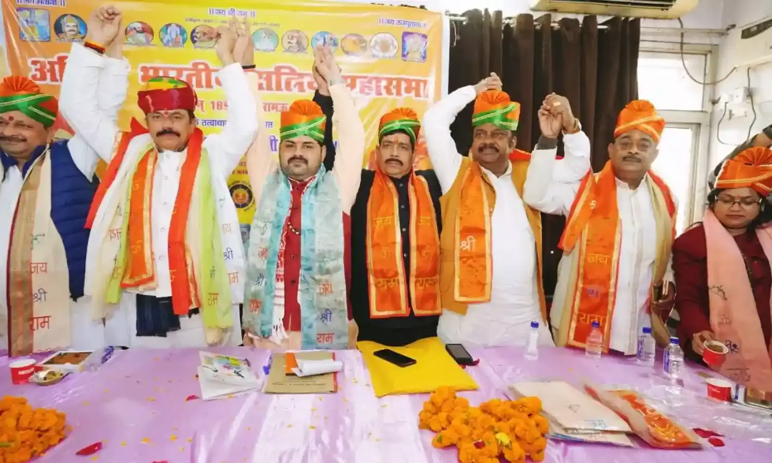 क्षत्रिय महासभा की प्रांतीय बैठक में बोले राघवेंद्र सिंह राजू- दूसरे धर्मों का सम्मान तब तक जब तक वह हमारा करेंगे