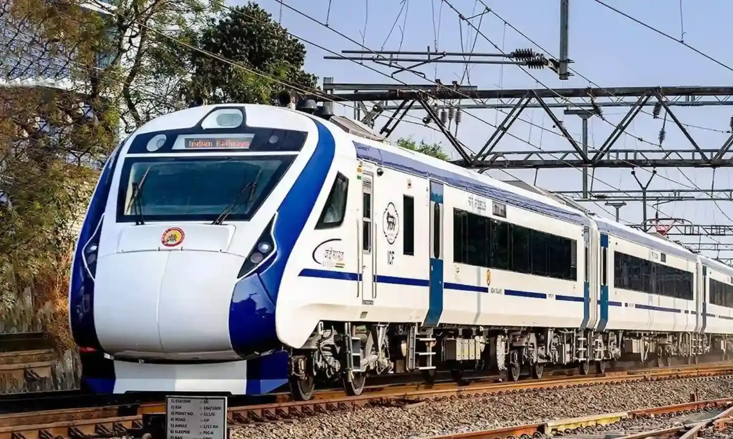 जाना था गोवा, पहुंच गई कल्‍याण, इस तकनीकी गड़बड़ी के कारण हुई समस्‍या…