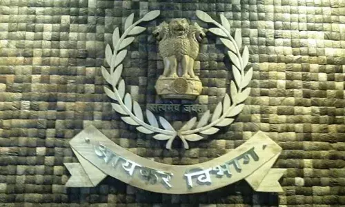 आयकर विभाग का छापा