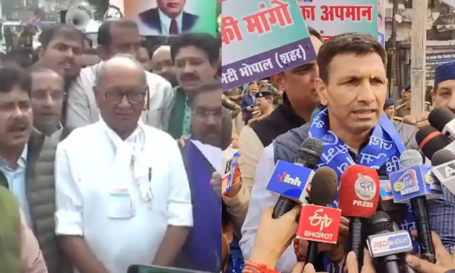 कांग्रेस नेताओं ने की अमित शाह से इस्तीफे की मांग, पूर्व सीएम समेत जीतू पटवारी ने किया विरोध