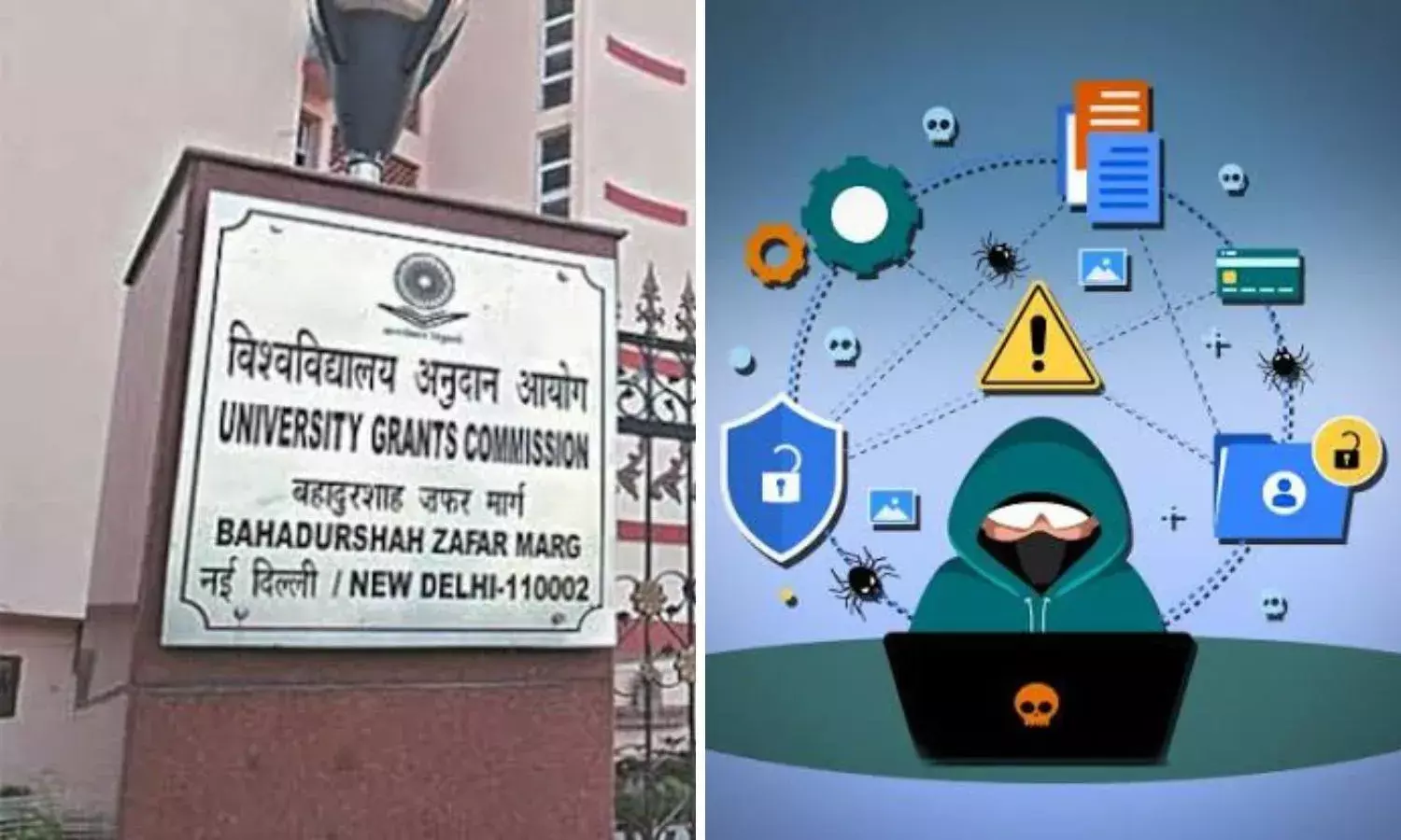 अब पब्लिक प्लेस के वाई-फाई का उपयोग नहीं कर पाएंगे छात्र, UGC ने किया अलर्ट अब पब्लिक प्लेस के वाई-फाई का उपयोग नहीं कर पाएंगे छात्र, UGC ने किया अलर्ट