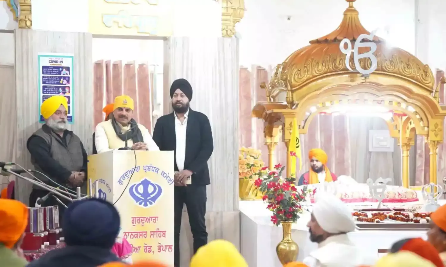 गुरुद्वारे में सीएम मोहन यादव ने टेका माथा, कहा - धर्म की रक्षा के लिए चार साहिबजादों ने दिया बलिदान