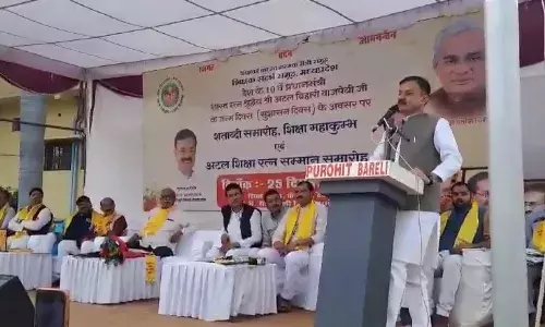 MP शिक्षा मंत्री उदय प्रताप सिंह ने कहा - मैं 500 शिक्षकों को जानता हूं जो पढ़ाने नहीं जाते...100 मेरे क्षेत्र में