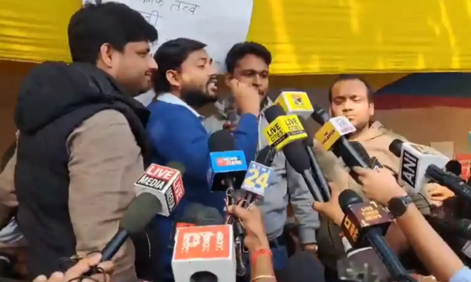 BPSC Student Protest