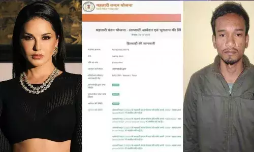 सनी लियोनी के नाम से पोर्टल में एंट्री करने वाला गिरफ्तार, अब थाने में होगी पूछताछ