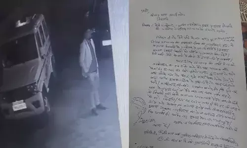 तहसीलदार पर आरोप - घर में घुस कर महिलाओं से की अभद्रता, गाड़ियों की टक्कर से शुरू हुआ था विवाद