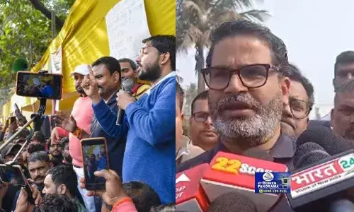 विपक्षियों से लेकर शिक्षकों के घेरे में नीतीश सरकार, जानिए आयोग ने क्या लिया फैसला?