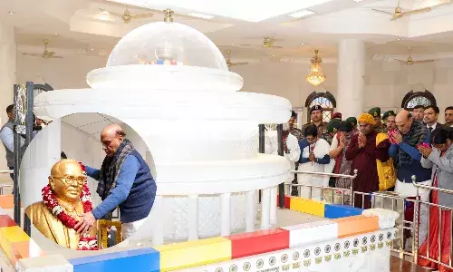 राजनाथ सिंह और चीफ ऑफ आर्मी स्टाफ उपेंद्र द्विवेदी कार्यक्रम में हुए शामिल, कहा - यह पुण्य भूमि से कम नहीं