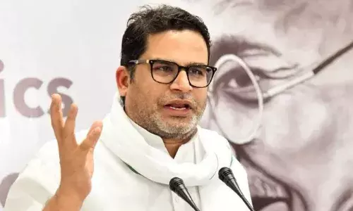 BPSC परीक्षा को लेकर प्रशांत किशोर पर मामला दर्ज, जानिए क्या है पूरा मामला